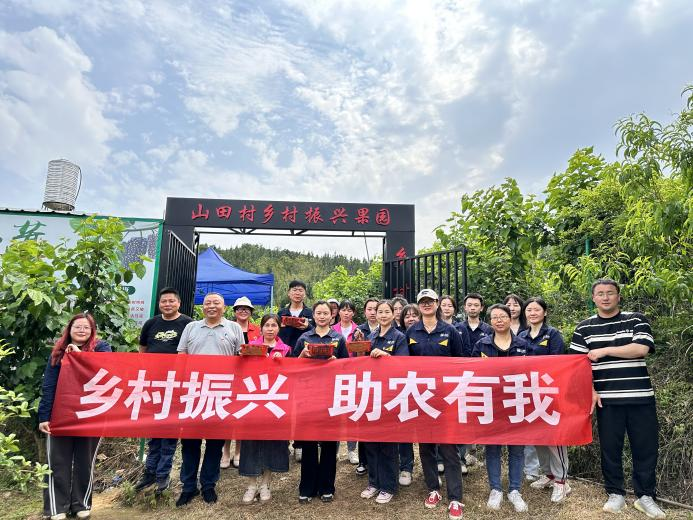 景德镇市昌江区丽阳镇山田村：助力产业振兴有“蜜”诀