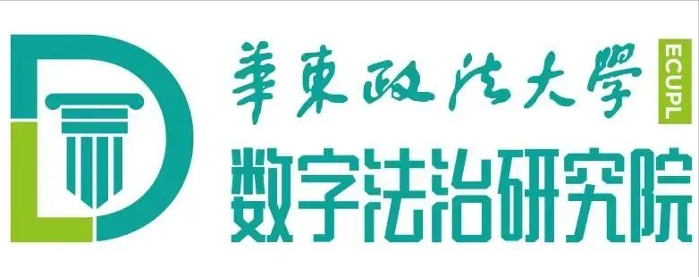 数字法治｜赵精武：论聚合平台的数据安全保障义务